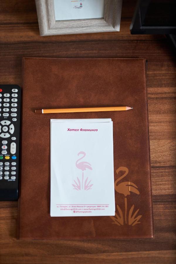 Flamingo Plovdiv Hotel Bagian luar foto